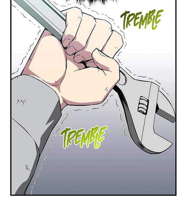 The Earth Savior Selection Chapter 9 - halaman 43