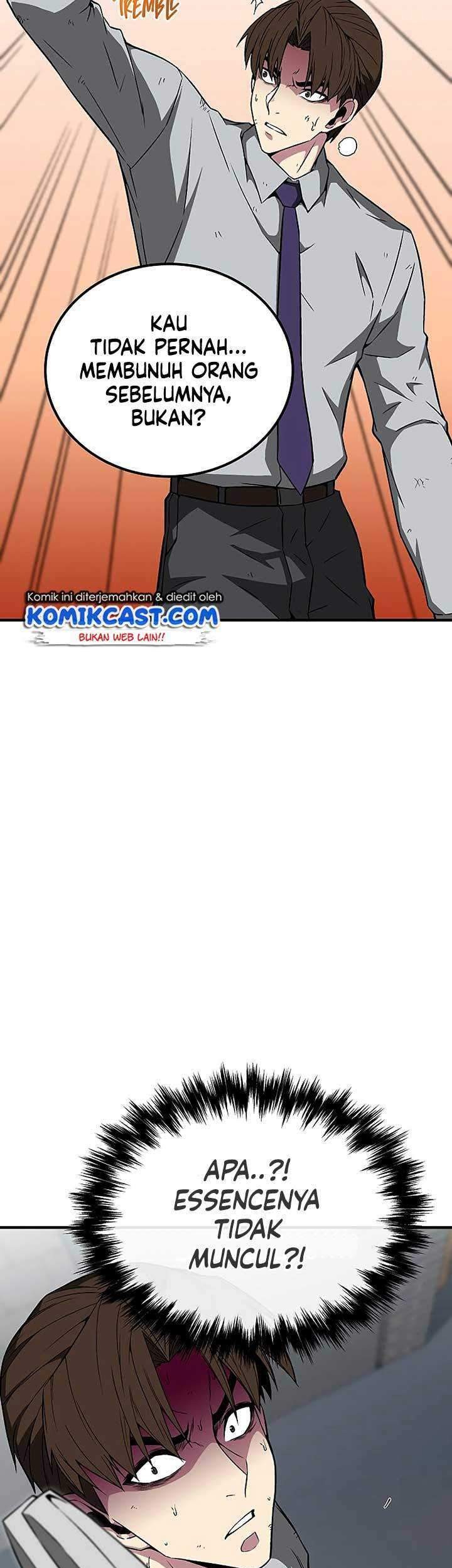 The Earth Savior Selection Chapter 9 - halaman 46