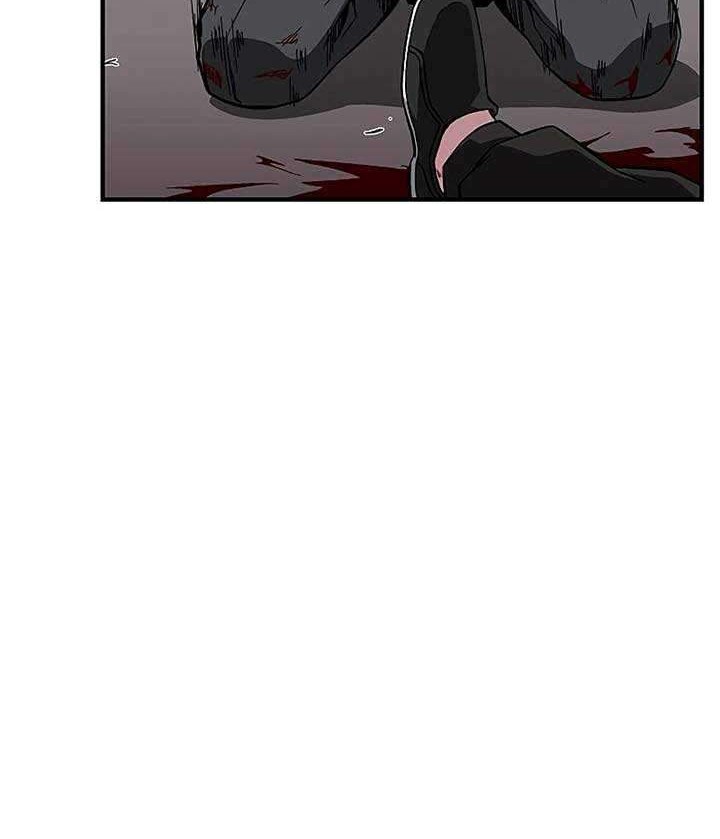 The Earth Savior Selection Chapter 9 - halaman 63