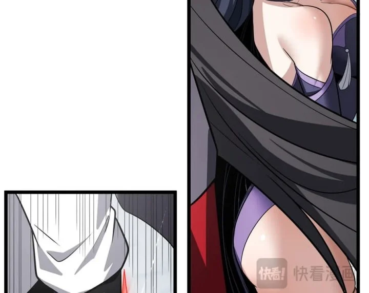 The Eight Empresses Betrayed Me, Only to Deeply Regret It After Being Reborn Chapter 13 - halaman 34