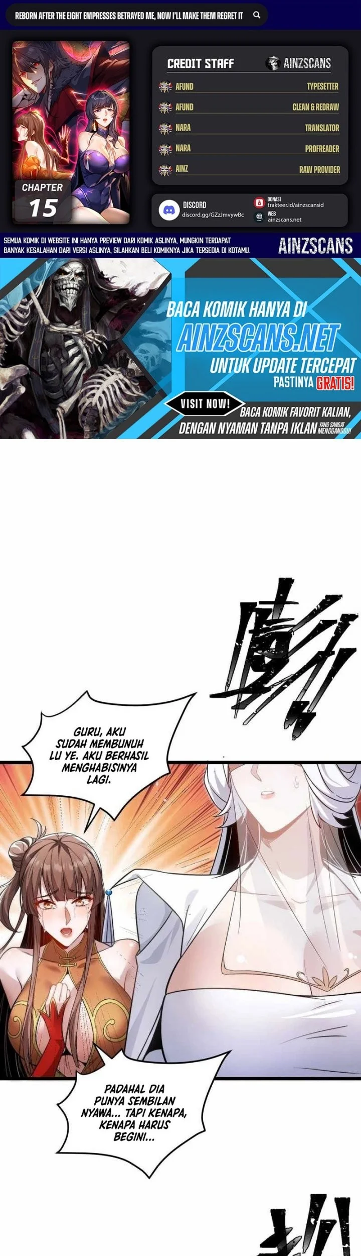 The Eight Empresses Betrayed Me, Only to Deeply Regret It After Being Reborn Chapter 15 - halaman 1