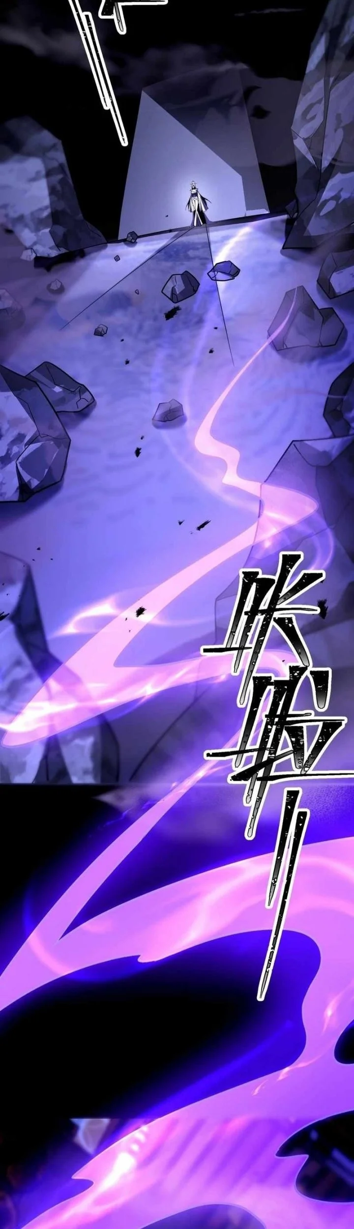 The Eight Empresses Betrayed Me, Only to Deeply Regret It After Being Reborn Chapter 15 - halaman 7