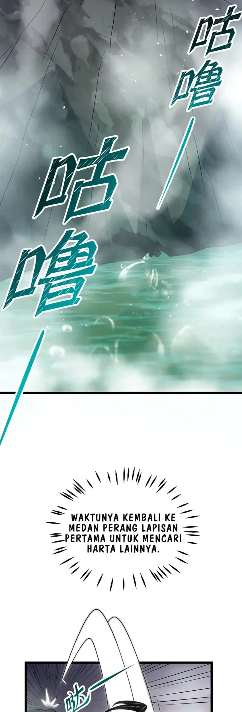 The Eight Empresses Betrayed Me, Only to Deeply Regret It After Being Reborn Chapter 18 - halaman 16