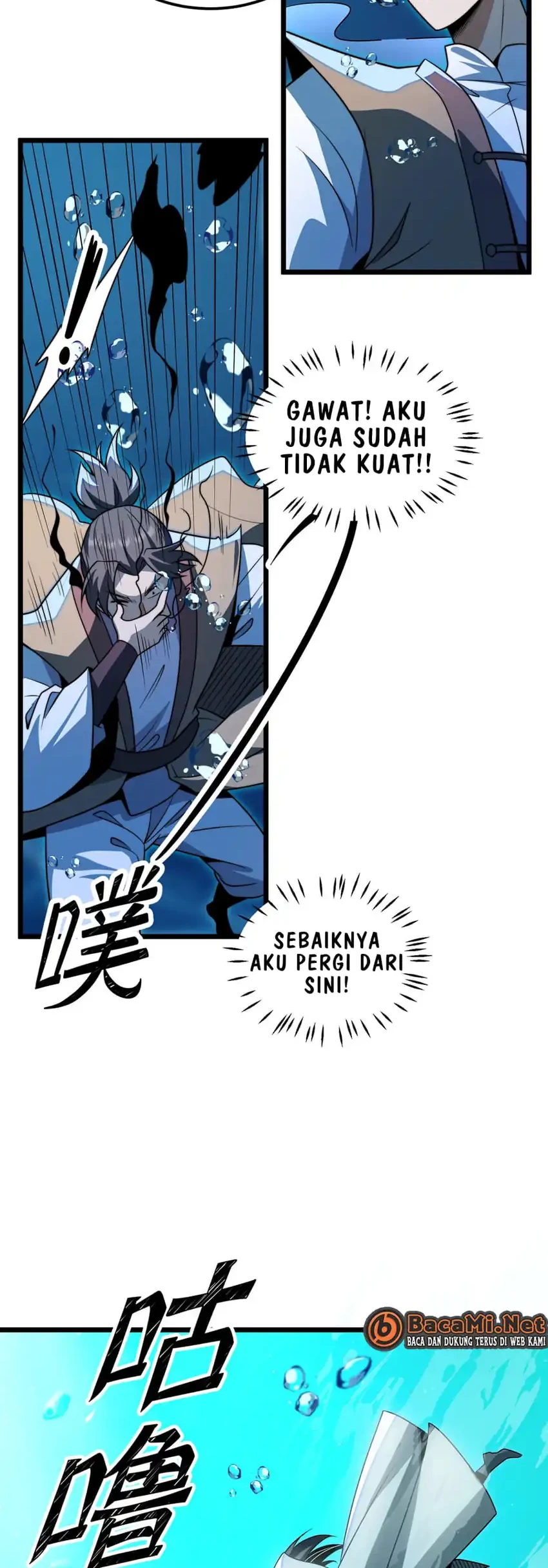 The Eight Empresses Betrayed Me, Only to Deeply Regret It After Being Reborn Chapter 18 - halaman 23