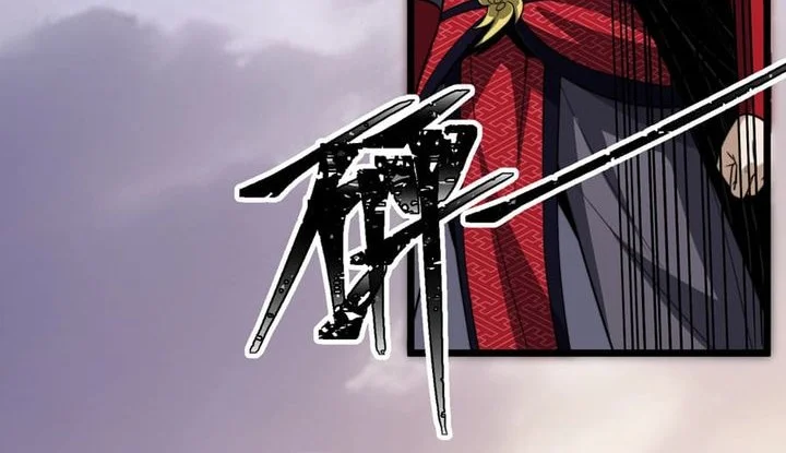 The Eight Empresses Betrayed Me, Only to Deeply Regret It After Being Reborn Chapter 19 - halaman 43