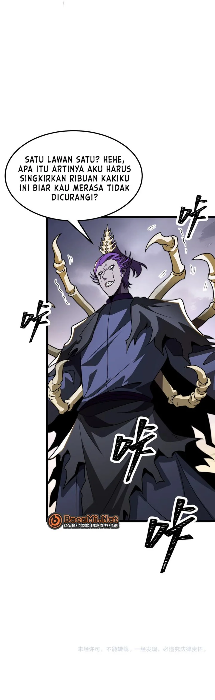 The Eight Empresses Betrayed Me, Only to Deeply Regret It After Being Reborn Chapter 20 - halaman 52