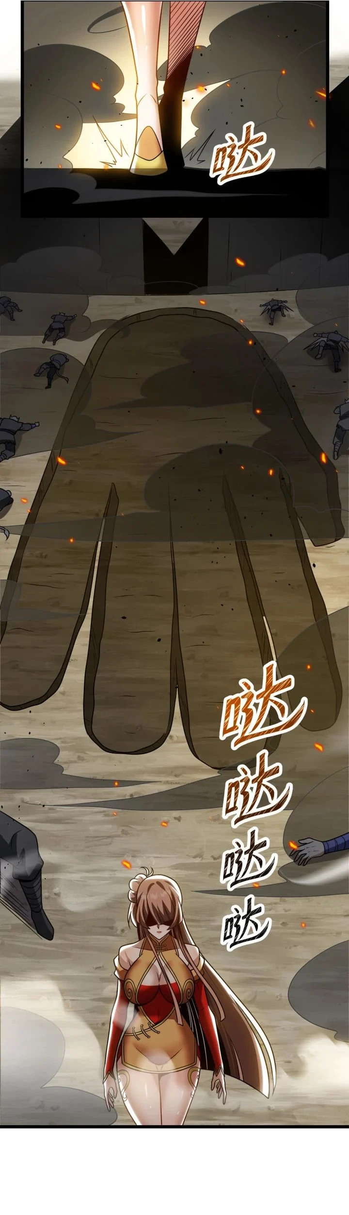 The Eight Empresses Betrayed Me, Only to Deeply Regret It After Being Reborn Chapter 22 - halaman 19
