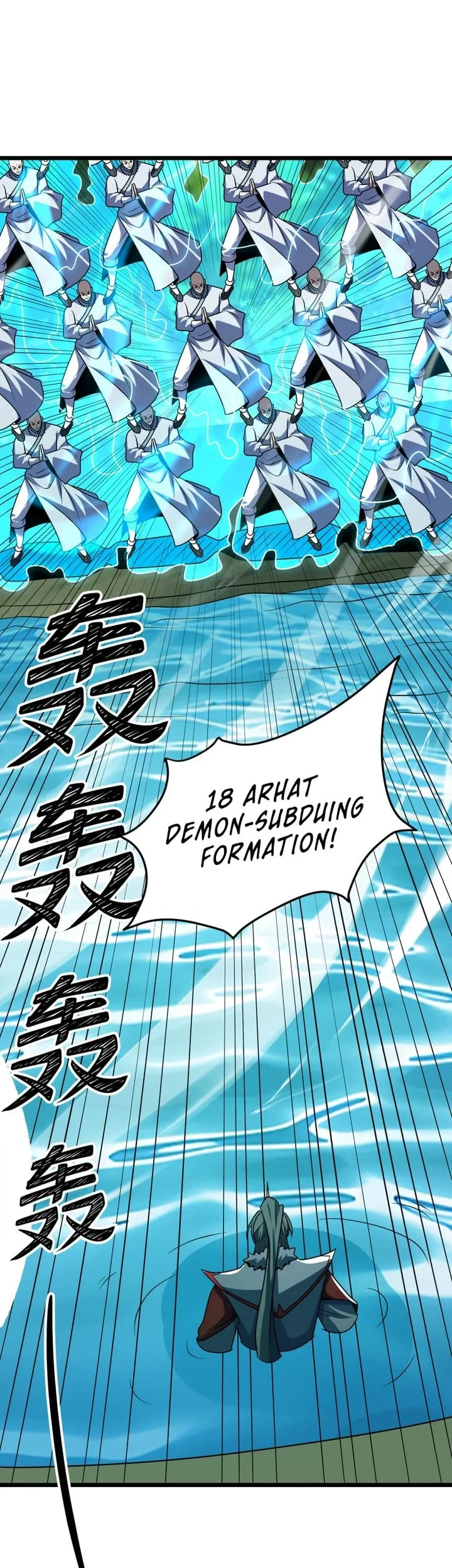 The Eight Empresses Betrayed Me, Only to Deeply Regret It After Being Reborn Chapter 22 - halaman 30