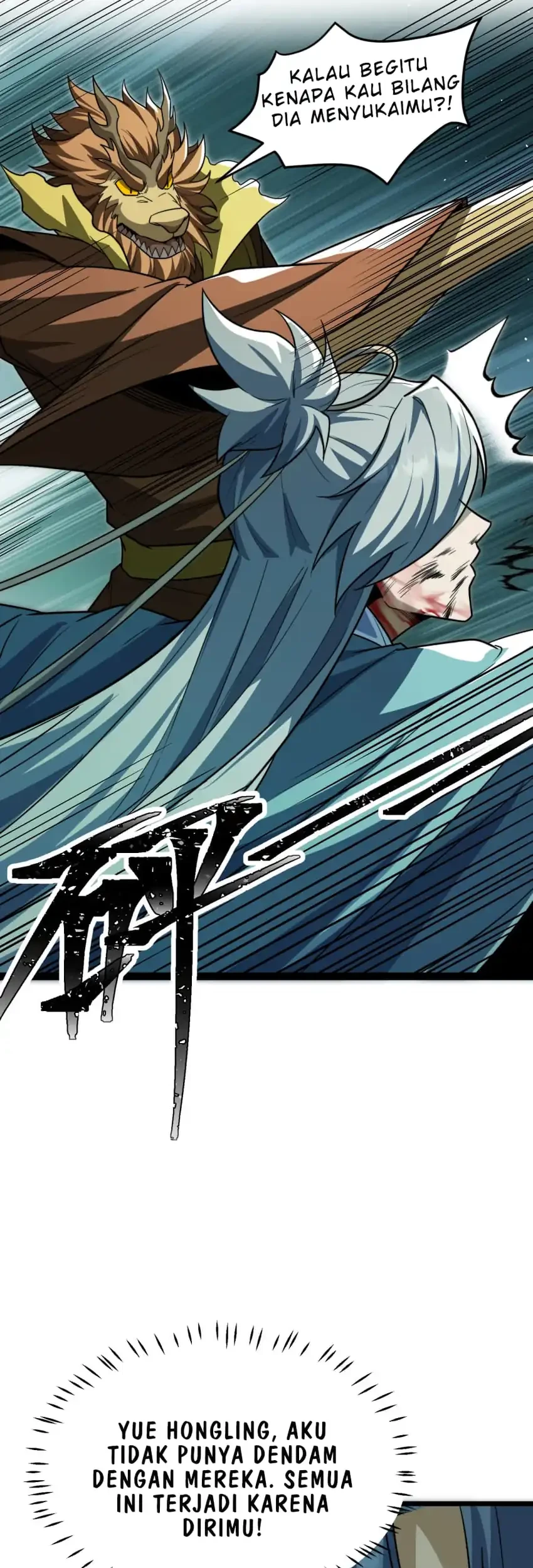 The Eight Empresses Betrayed Me, Only to Deeply Regret It After Being Reborn Chapter 23 - halaman 14