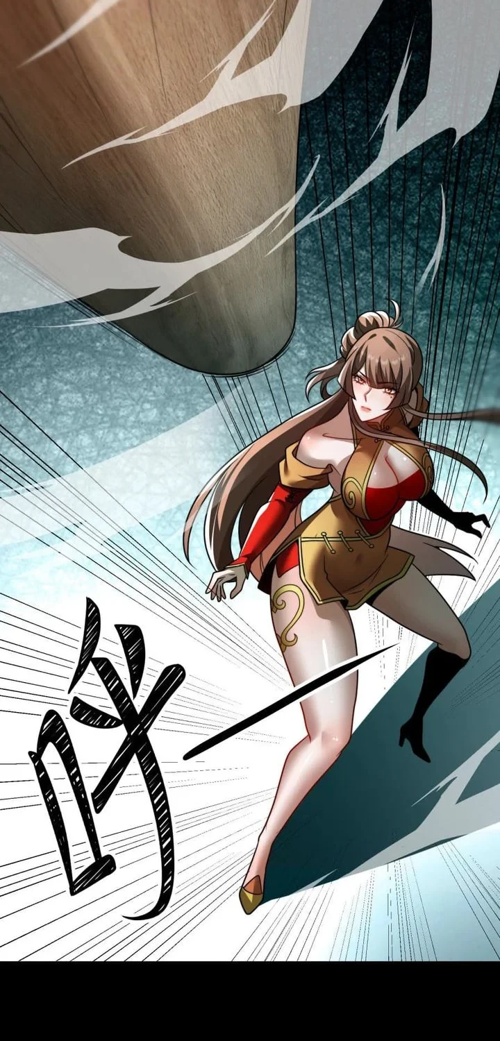 The Eight Empresses Betrayed Me, Only to Deeply Regret It After Being Reborn Chapter 24 - halaman 2