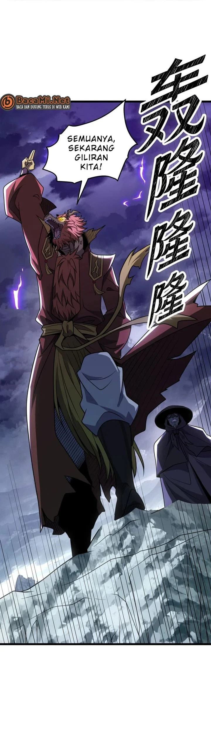 The Eight Empresses Betrayed Me, Only to Deeply Regret It After Being Reborn Chapter 24 - halaman 48