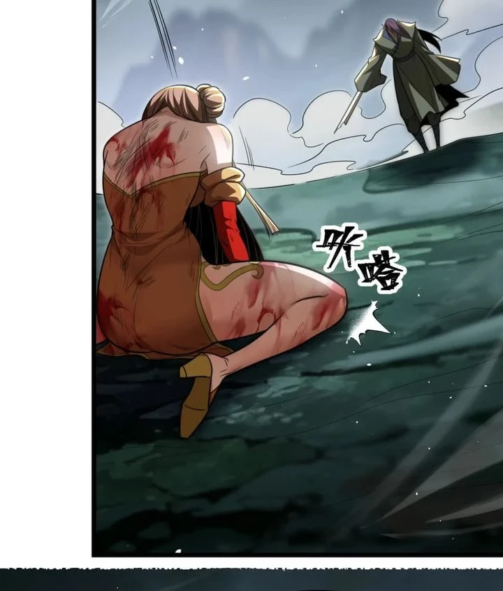 The Eight Empresses Betrayed Me, Only to Deeply Regret It After Being Reborn Chapter 25 - halaman 12
