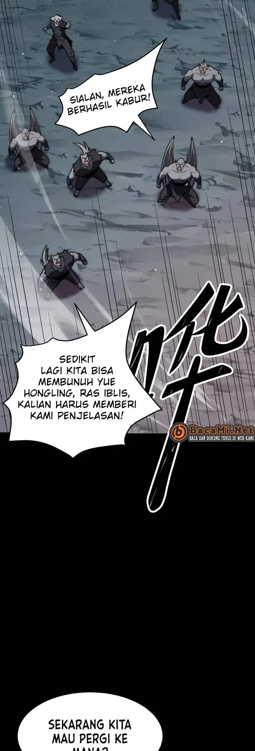 The Eight Empresses Betrayed Me, Only to Deeply Regret It After Being Reborn Chapter 26 - halaman 4