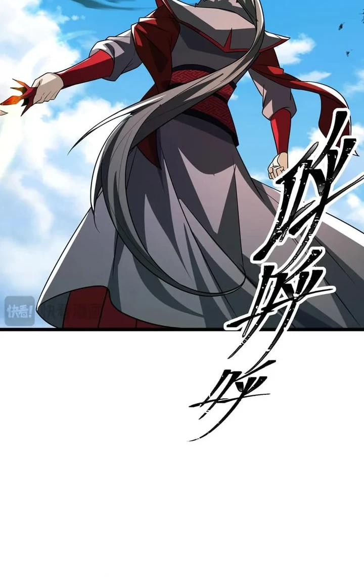The Eight Empresses Betrayed Me, Only to Deeply Regret It After Being Reborn Chapter 27 - halaman 48