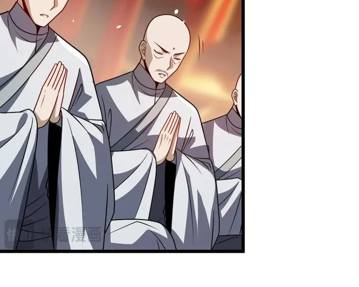 The Eight Empresses Betrayed Me, Only to Deeply Regret It After Being Reborn Chapter 28 - halaman 33