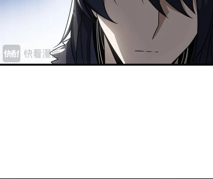The Eight Empresses Betrayed Me, Only to Deeply Regret It After Being Reborn Chapter 28 - halaman 7
