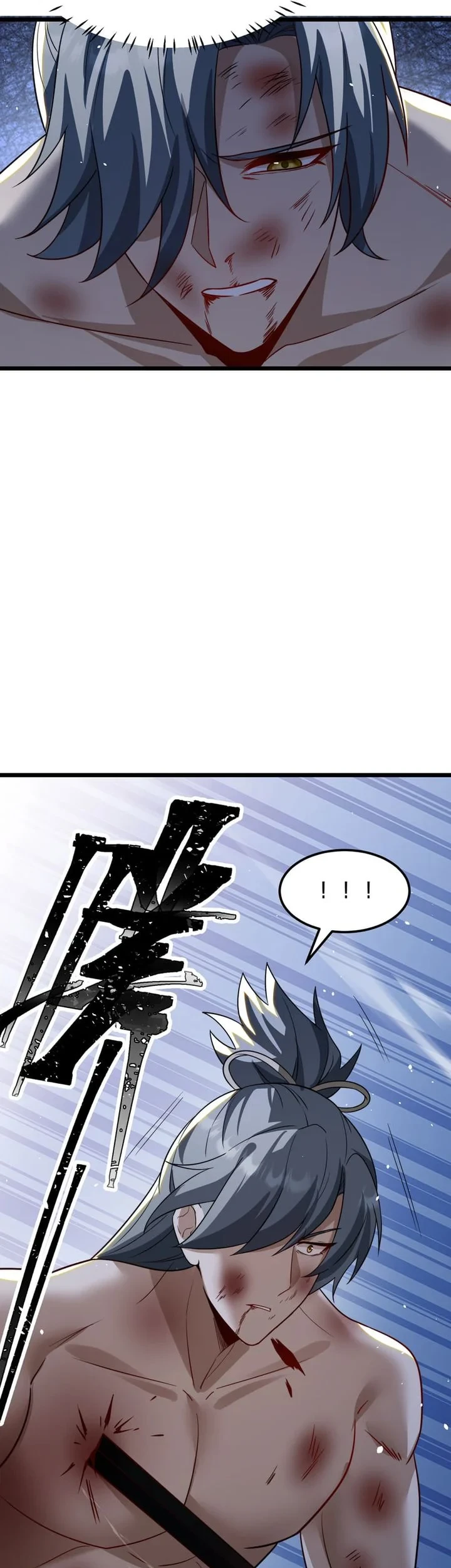 The Eight Empresses Betrayed Me, Only to Deeply Regret It After Being Reborn Chapter 29 - halaman 12