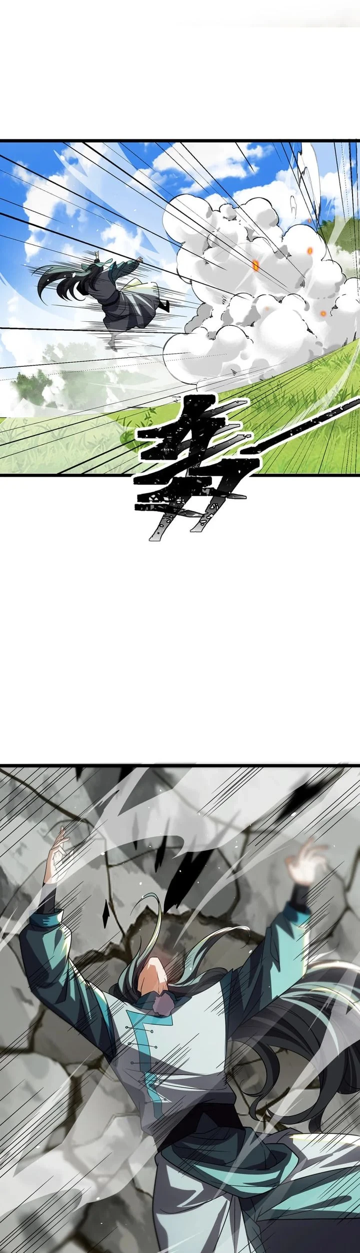 The Eight Empresses Betrayed Me, Only to Deeply Regret It After Being Reborn Chapter 29 - halaman 32