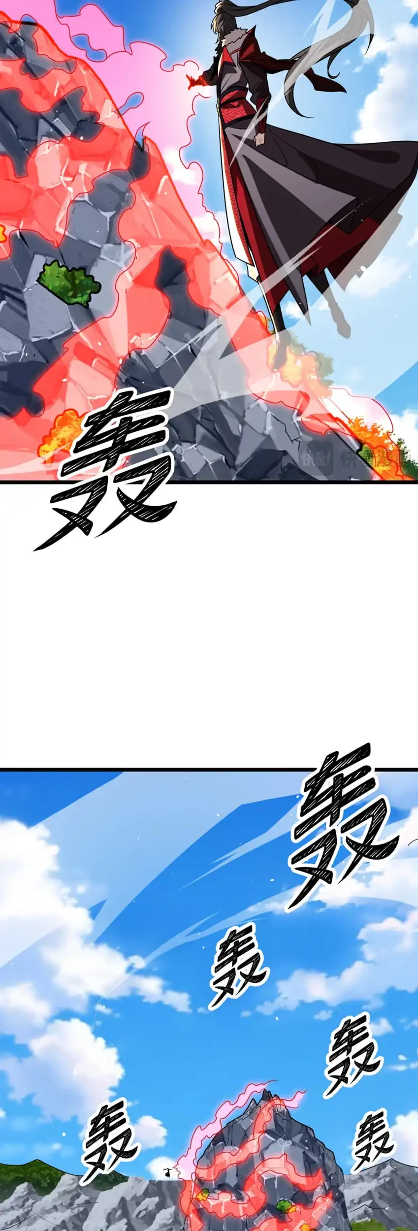 The Eight Empresses Betrayed Me, Only to Deeply Regret It After Being Reborn Chapter 30 - halaman 38