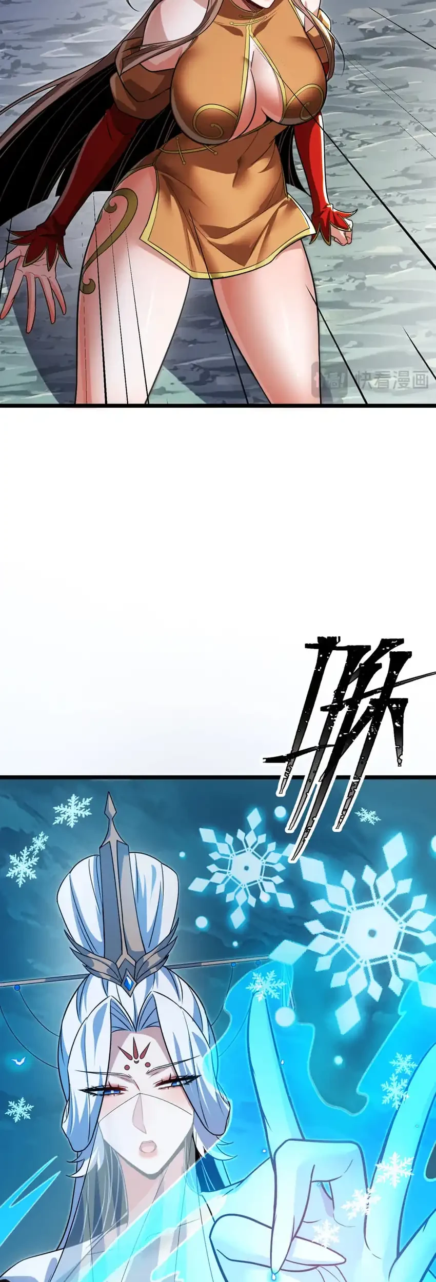 The Eight Empresses Betrayed Me, Only to Deeply Regret It After Being Reborn Chapter 31 - halaman 16