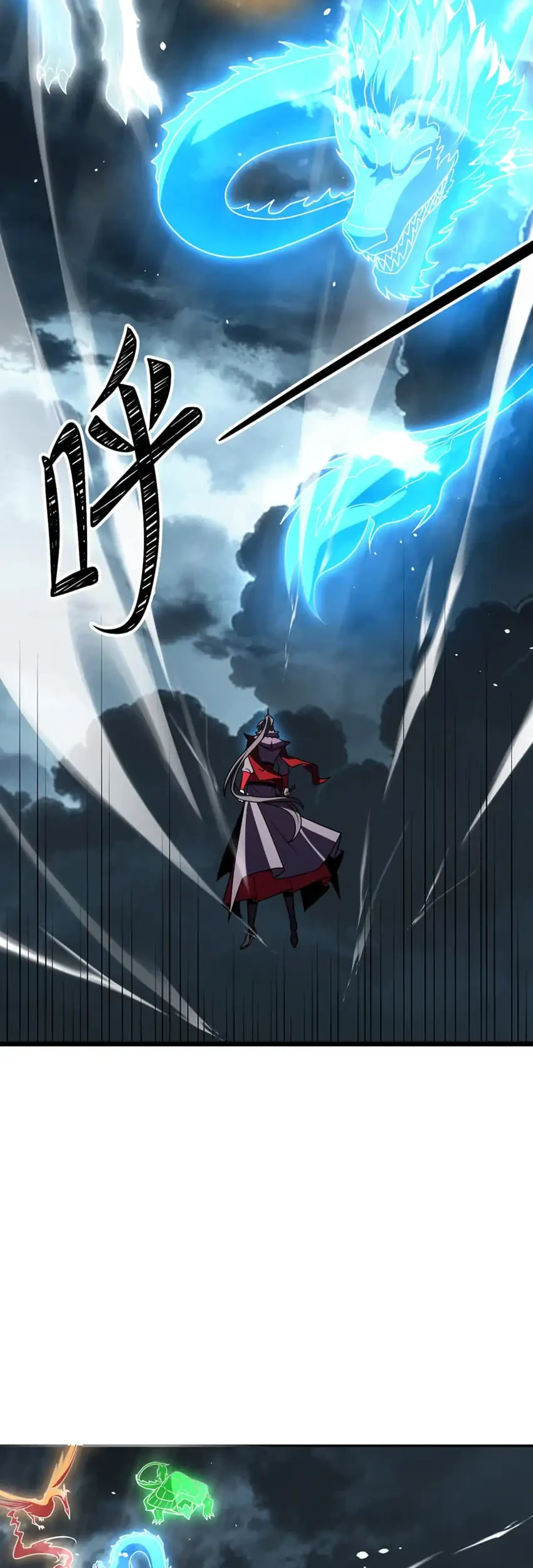 The Eight Empresses Betrayed Me, Only to Deeply Regret It After Being Reborn Chapter 32 - halaman 19