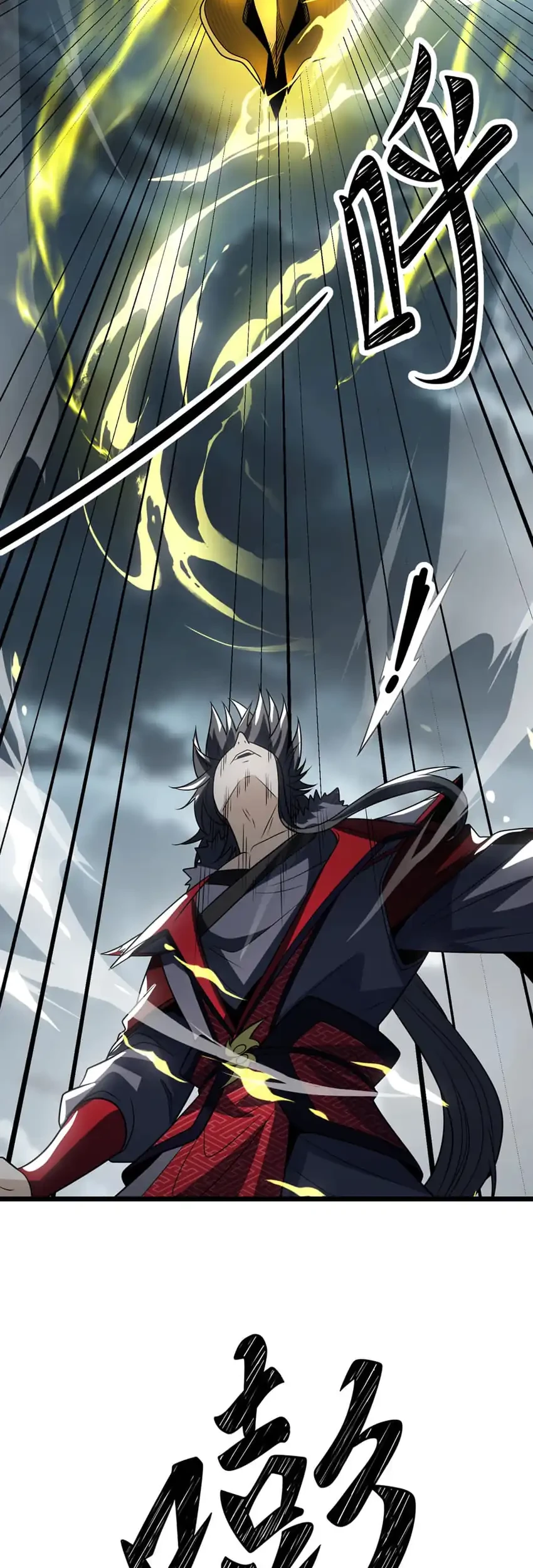 The Eight Empresses Betrayed Me, Only to Deeply Regret It After Being Reborn Chapter 32 - halaman 24