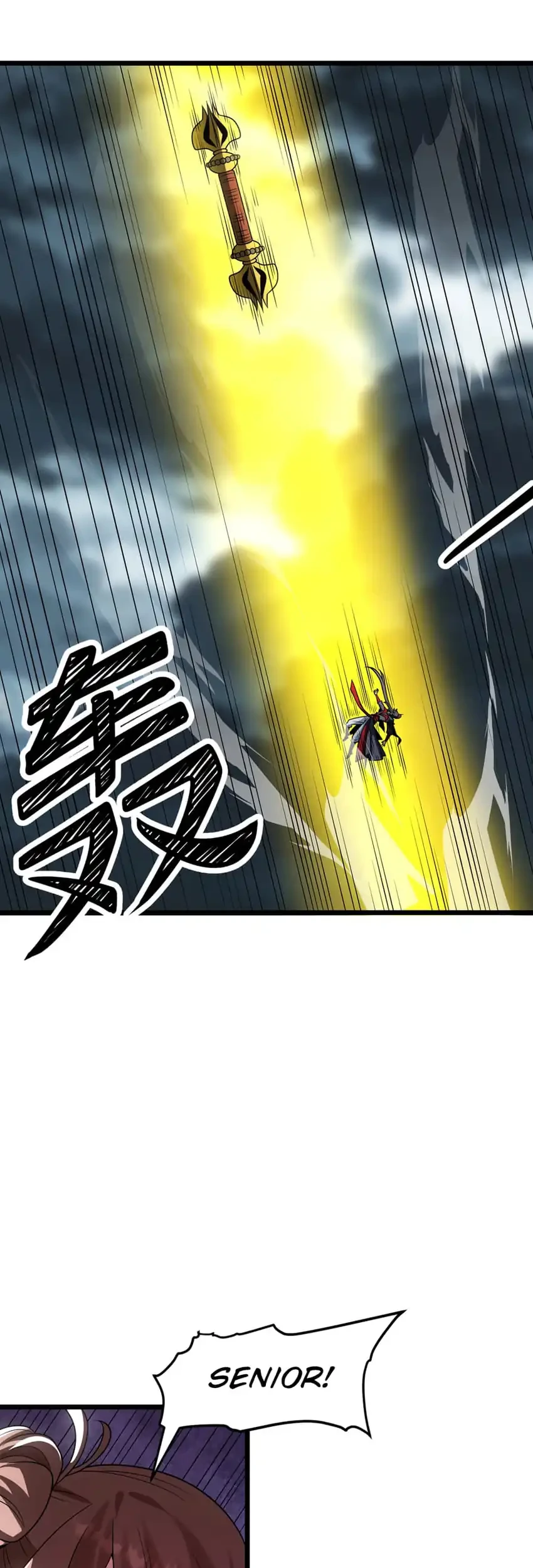 The Eight Empresses Betrayed Me, Only to Deeply Regret It After Being Reborn Chapter 32 - halaman 26