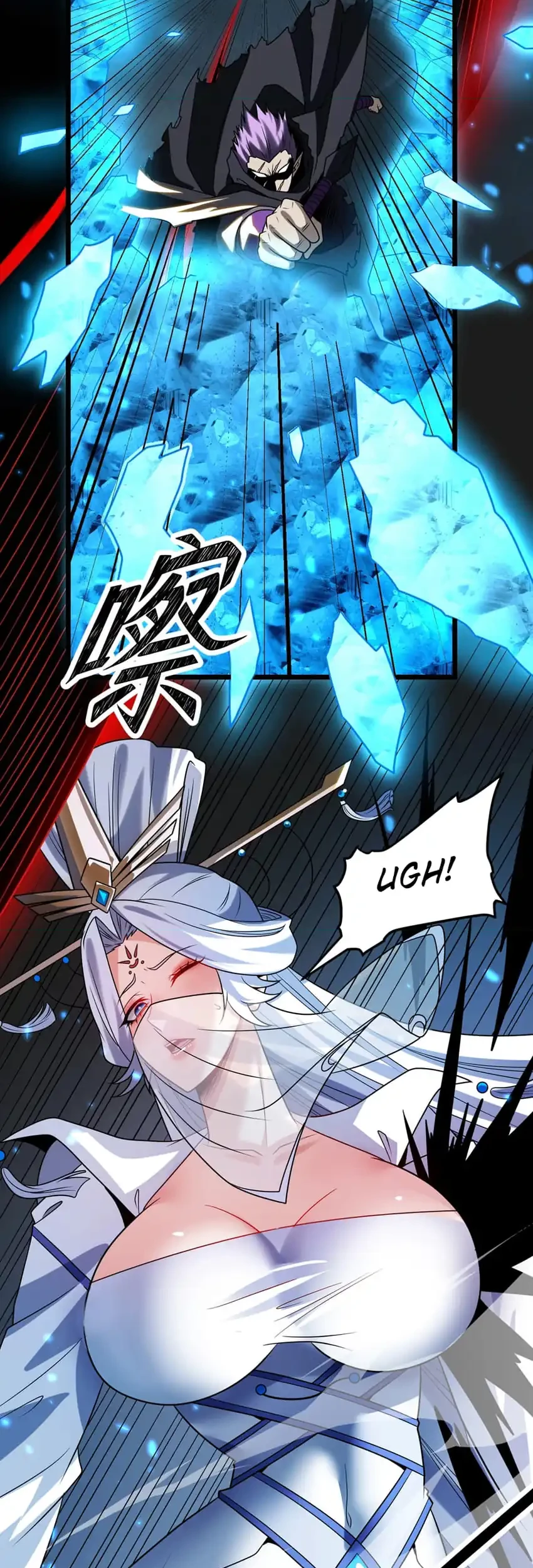 The Eight Empresses Betrayed Me, Only to Deeply Regret It After Being Reborn Chapter 32 - halaman 4