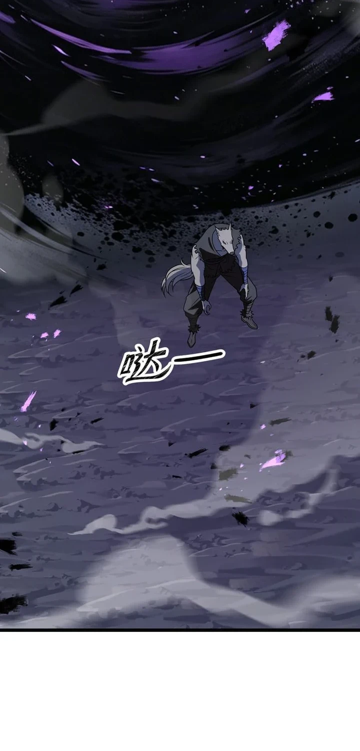 The Eight Empresses Betrayed Me, Only to Deeply Regret It After Being Reborn Chapter 34 - halaman 29