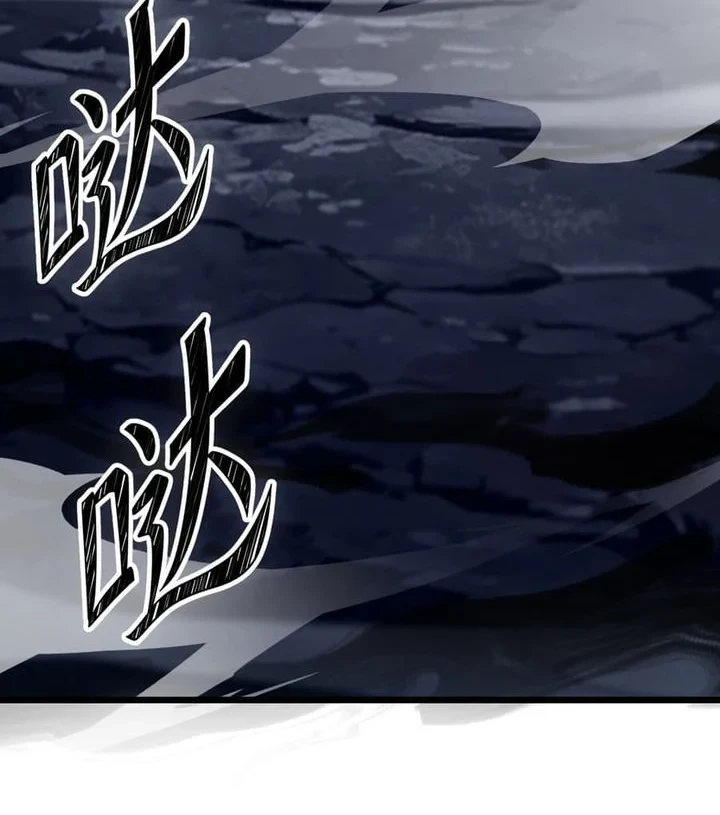 The Eight Empresses Betrayed Me, Only to Deeply Regret It After Being Reborn Chapter 34 - halaman 3