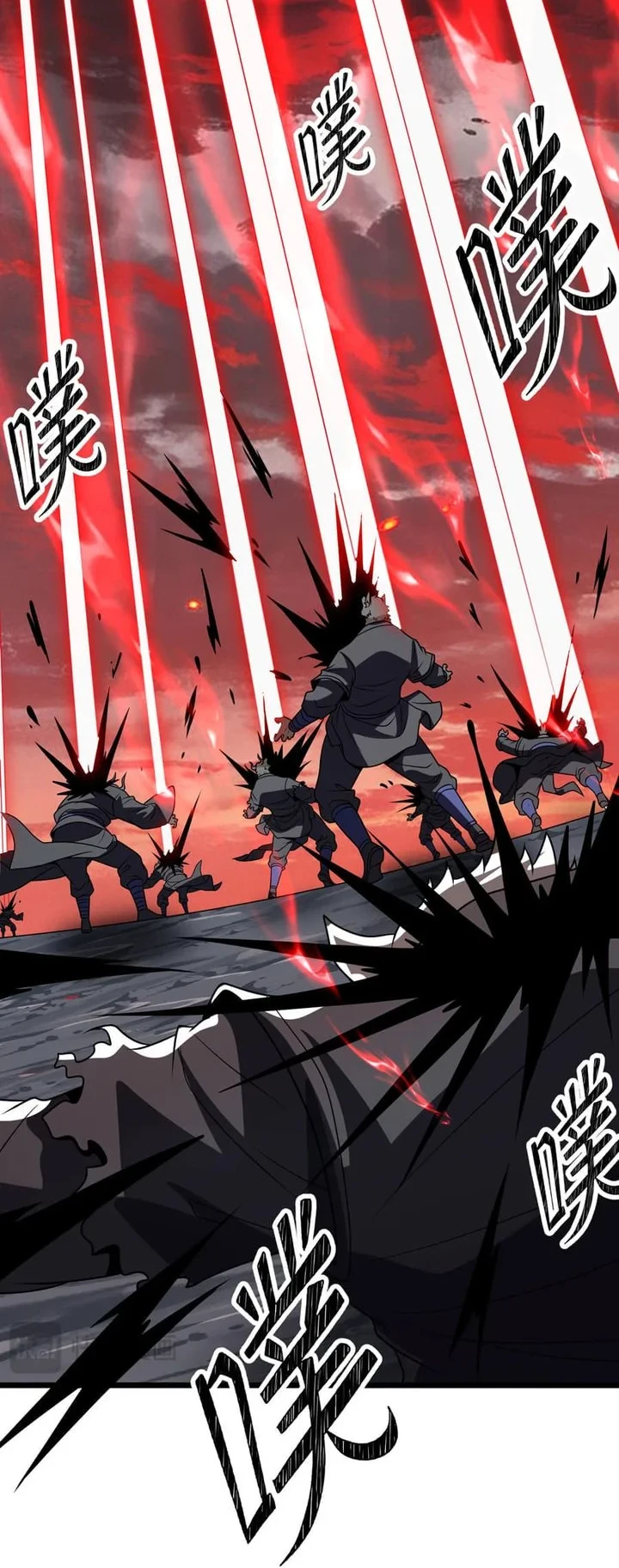 The Eight Empresses Betrayed Me, Only to Deeply Regret It After Being Reborn Chapter 34 - halaman 44