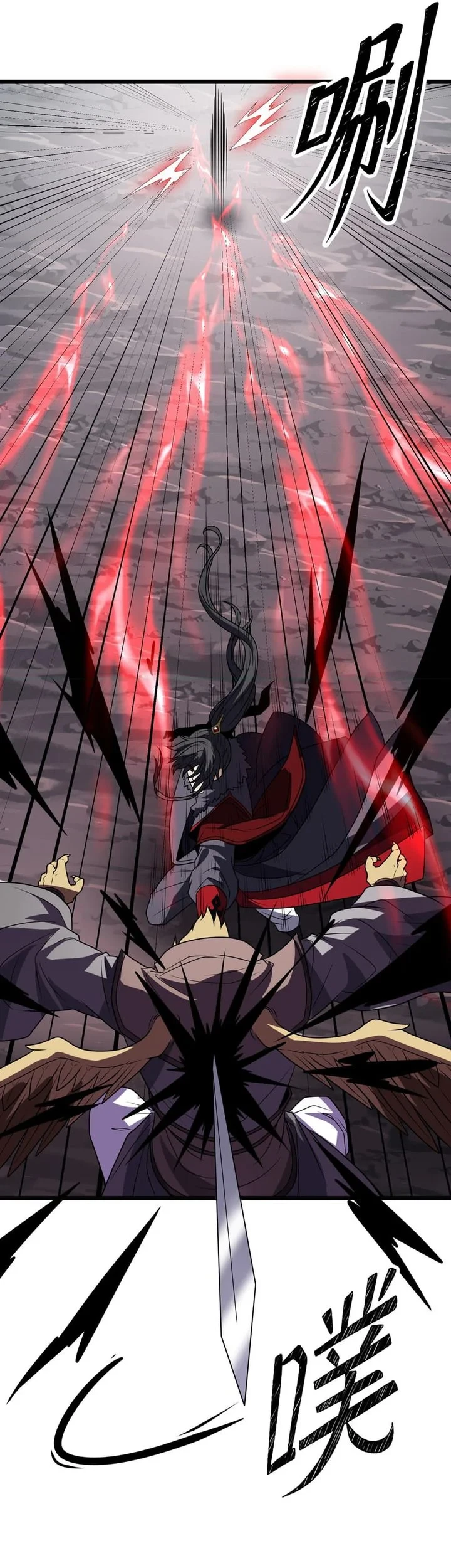 The Eight Empresses Betrayed Me, Only to Deeply Regret It After Being Reborn Chapter 34 - halaman 47