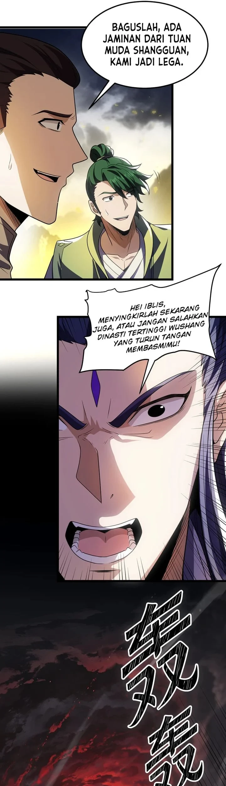 The Eight Empresses Betrayed Me, Only to Deeply Regret It After Being Reborn Chapter 34 - halaman 6