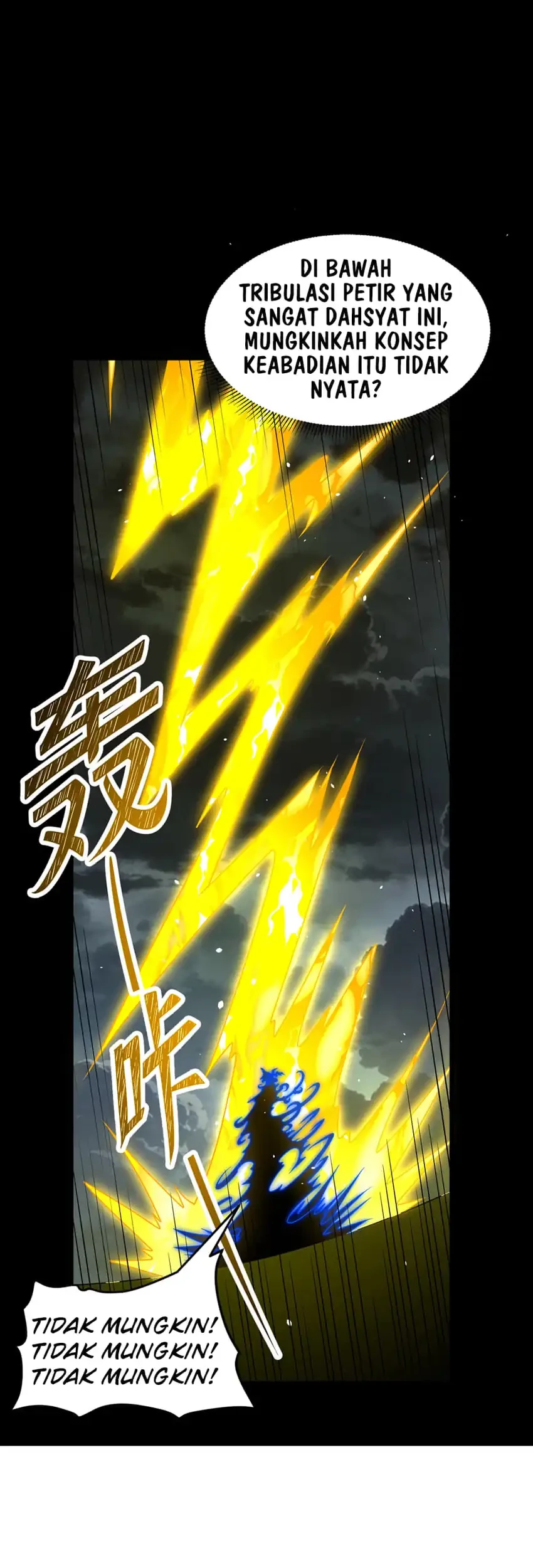The Eight Empresses Betrayed Me, Only to Deeply Regret It After Being Reborn Chapter 36 - halaman 17