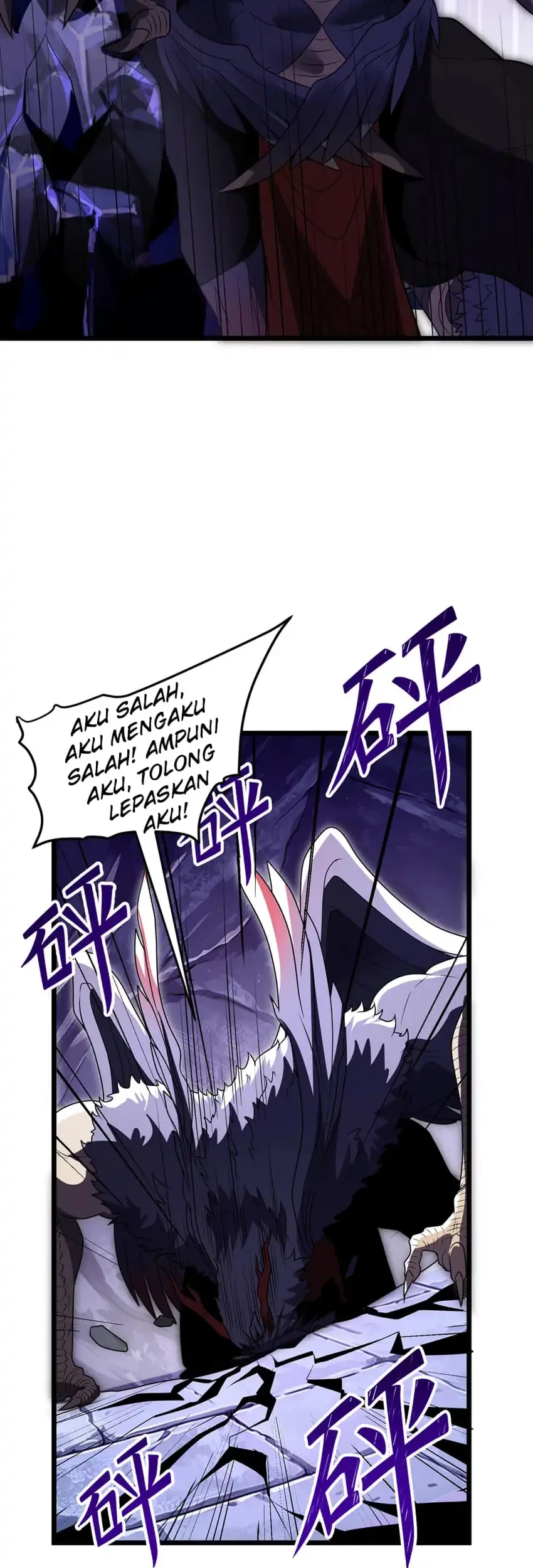 The Eight Empresses Betrayed Me, Only to Deeply Regret It After Being Reborn Chapter 36 - halaman 19