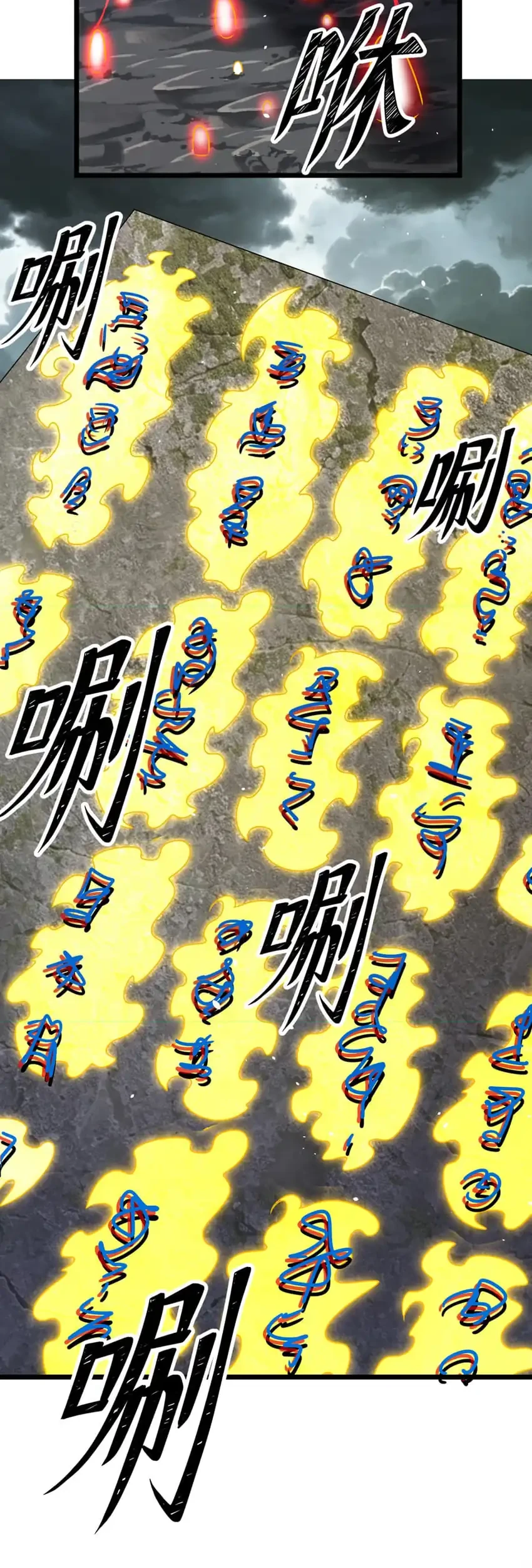 The Eight Empresses Betrayed Me, Only to Deeply Regret It After Being Reborn Chapter 36 - halaman 31