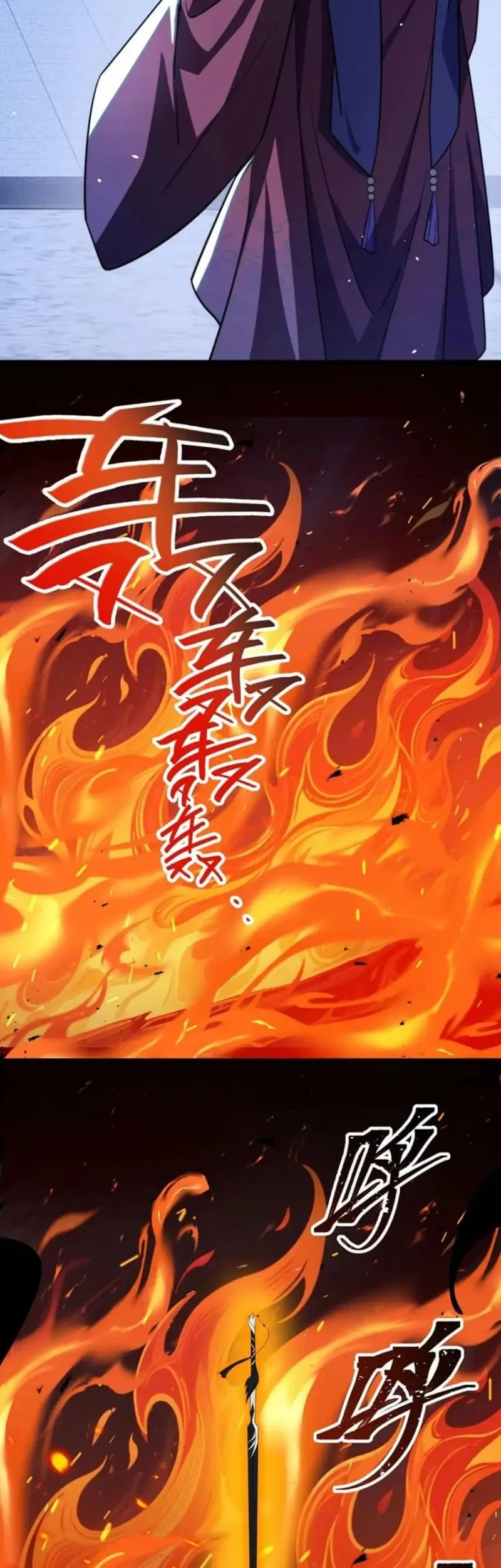 The Eight Empresses Betrayed Me, Only to Deeply Regret It After Being Reborn Chapter 4 - halaman 25