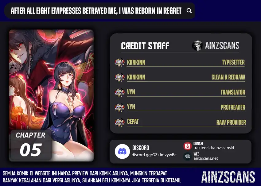 The Eight Empresses Betrayed Me, Only to Deeply Regret It After Being Reborn Chapter 5 - halaman 1