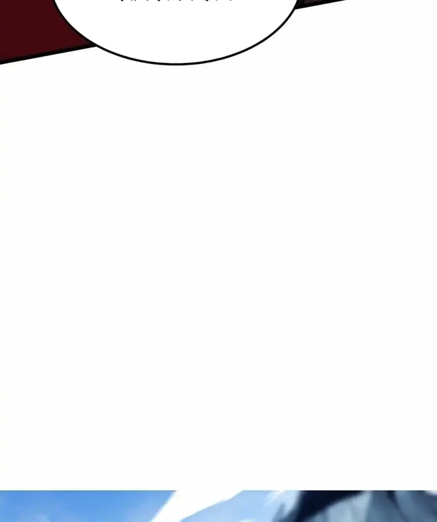 The Eight Empresses Betrayed Me, Only to Deeply Regret It After Being Reborn Chapter 6 - halaman 13
