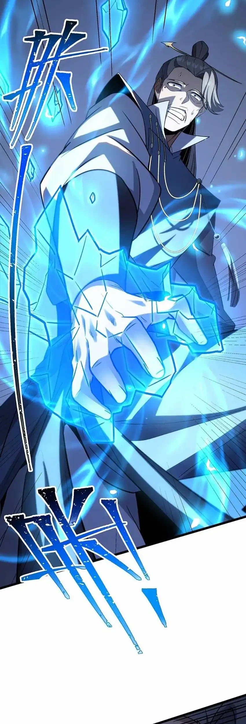 The Eight Empresses Betrayed Me, Only to Deeply Regret It After Being Reborn Chapter 6 - halaman 16