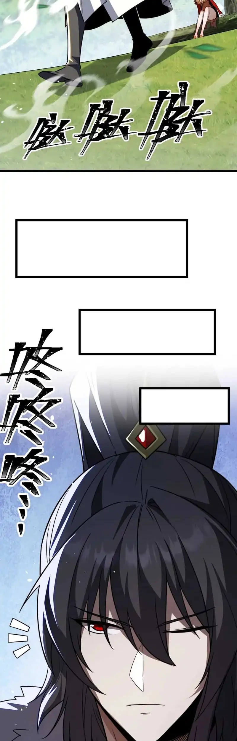 The Eight Empresses Betrayed Me, Only to Deeply Regret It After Being Reborn Chapter 7 - halaman 24