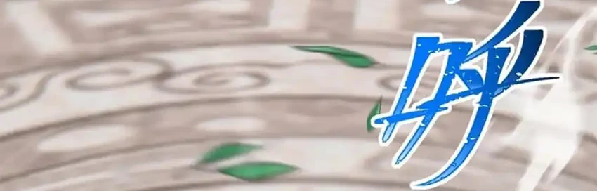 The Eight Empresses Betrayed Me, Only to Deeply Regret It After Being Reborn Chapter 9 - halaman 49