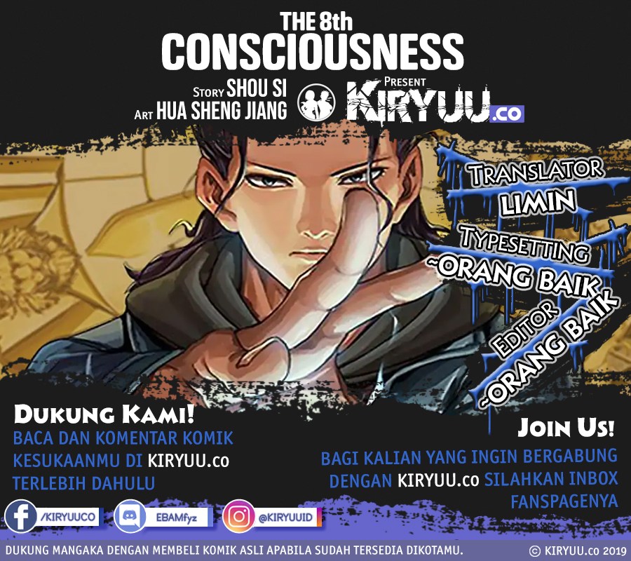 The Eighth Consciousness Chapter 30 - halaman 2