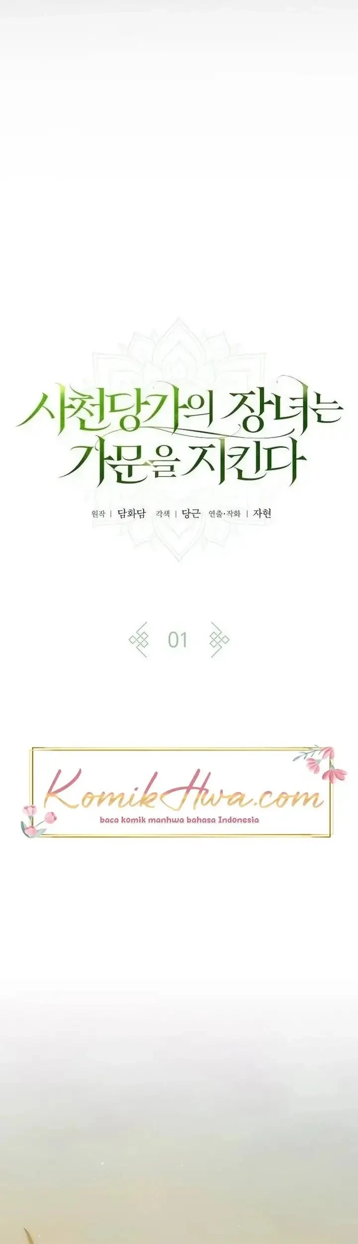 The Eldest Daughter of the Tang Clan of Sacheon Protects the Family Chapter 1 - halaman 34
