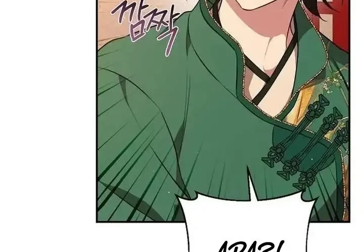 The Eldest Daughter of the Tang Clan of Sacheon Protects the Family Chapter 1 - halaman 60