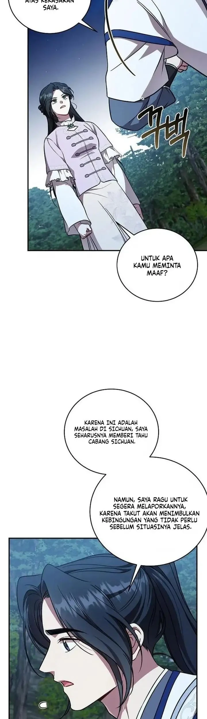 The Eldest Daughter of the Tang Clan of Sacheon Protects the Family Chapter 12 - halaman 16