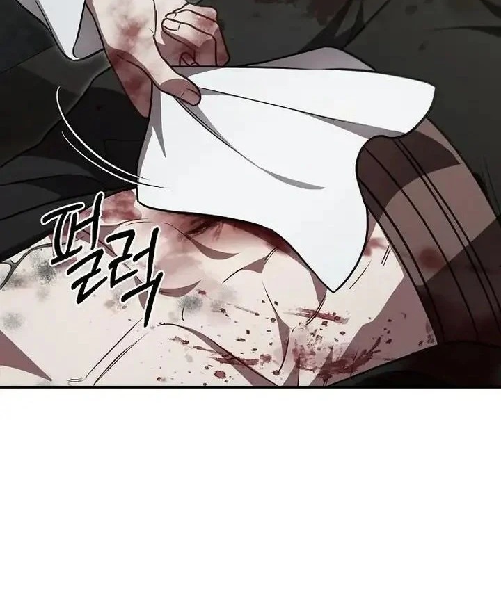 The Eldest Daughter of the Tang Clan of Sacheon Protects the Family Chapter 13 - halaman 30