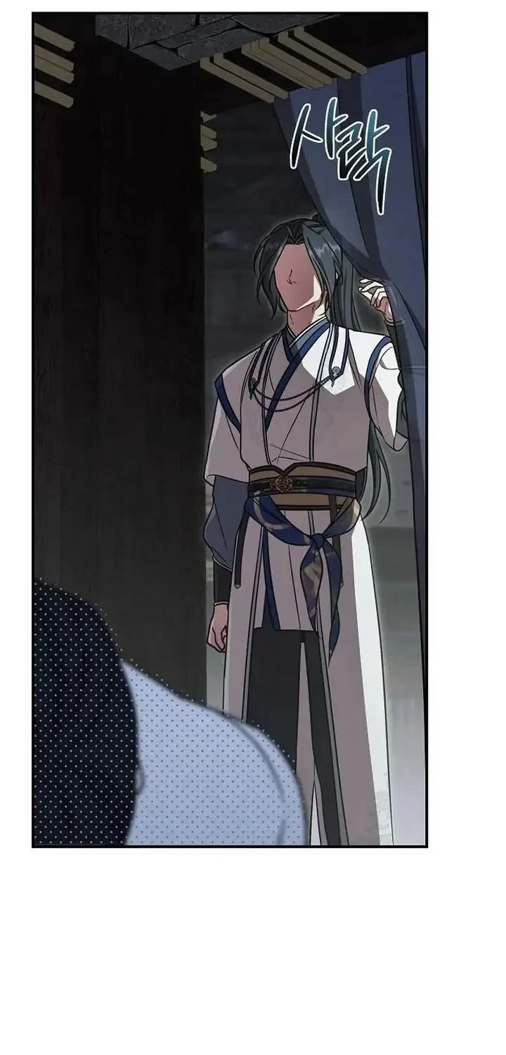 The Eldest Daughter of the Tang Clan of Sacheon Protects the Family Chapter 13 - halaman 50