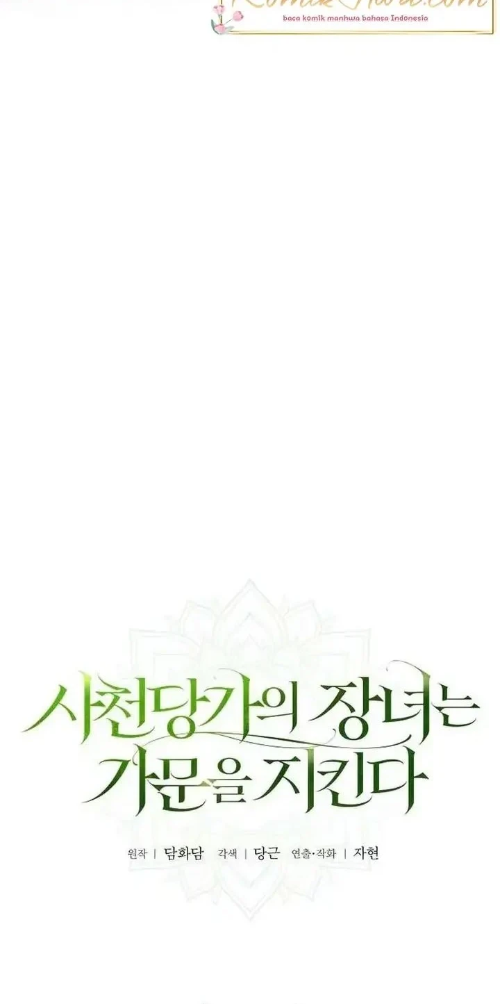 The Eldest Daughter of the Tang Clan of Sacheon Protects the Family Chapter 15 - halaman 28