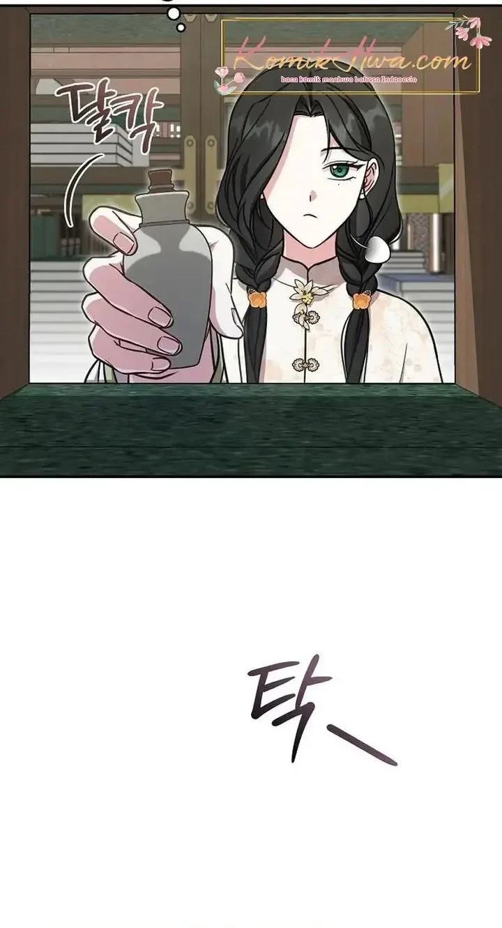 The Eldest Daughter of the Tang Clan of Sacheon Protects the Family Chapter 16 - halaman 37